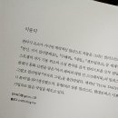 까페오늘도 네이버블로그