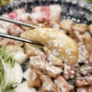 말뚝곱창 이미지