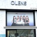 오렌즈 광주수완점 이미지