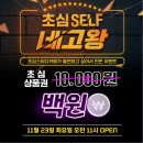 하루스터디카페 이미지