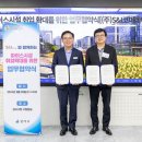 강서구청 이미지