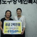 성심미용예술직업전문학교