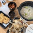 40년조면장장칼국수