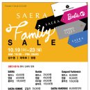 세라제화 - 성동구 성수이로 89 | 세라제화
