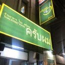 (주)라지라프 이미지