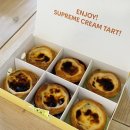 덕진로 | 강화도 여행 디저트 카페 맛집 강화까까 에그타르트 솔직후기