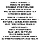 영등동-48 이미지