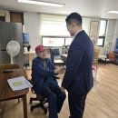 창동경로당 이미지