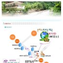 청평 아랫삼거리 이미지