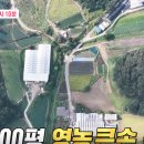 재호축산 이미지