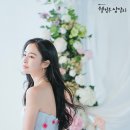 삼달리이야기 이미지