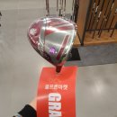 골프존마켓 앞 이미지