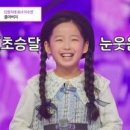 이수연 이미지