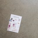 슬로우레시피 이미지