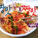 삼척블루펄펜션 이미지