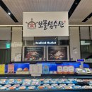 비엠에프 이미지