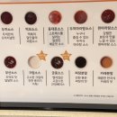 두끼 - 남구 화합로 185 | 두끼