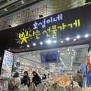 중앙로54번길 이미지