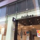 한국 애플스토어 4,5호점으로 유력한 지역.jpg 이미지