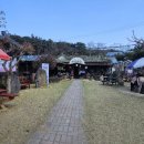 솔밭생수식당 이미지