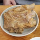 대왕감자탕 양천본점 | [내돈내산] 목동 오목교 감자탕 맛집 양천뼈다귀본점ㅣ뼈다귀전골 후기