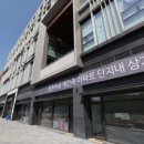 금남공인중개사사무소 이미지