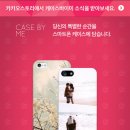 케이스바이케이스부평