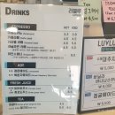 러블루 이미지