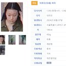 &#39;KYK 재단&#39; 설립한 김연경 &#34;유소년 발전해야 국가대표까지 발전&#34; 이미지