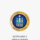 에이블 히어링 케어 이미지