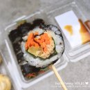 엔돌핀김밥 이미지