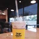 카페디레마 이미지