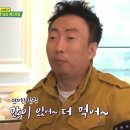 멍믈리에 | 황금연휴 부산 여행(a.k.a. 2박3일 웨이팅 극기훈련)