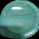 BHC 인제점 | [bhc 제주 인제점] 내돈내산 카카오톡 선물하기 제주 뿌링클 세트 주문 방법 추가금
