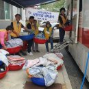 옷사랑세탁 이미지