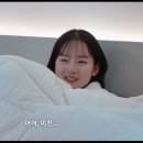 넷플릭스 예능 추천 | 19/20 열아홉 스물 9화 왕솔직 후기 (스포 有, 자세 리뷰)