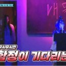 맨가을 이미지