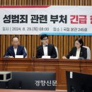 민규유통