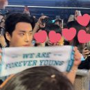 데이식스 포에버영 첫막콘 후기 🦋