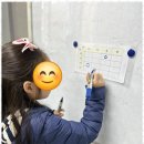 마포상암소마학원
