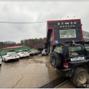 제일보링 이미지