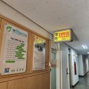 청담안마지압원 이미지