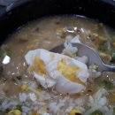 정이가는밥집 이미지