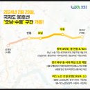 베네스트모텔 이미지