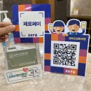 경희 고성 한의원 이미지