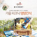 쿠킹클래스 이미지