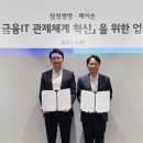 제이슨 이미지