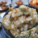용두골 추어탕 네이버블로그