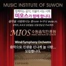 수원-2016 이미지