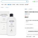 과일나라춘천